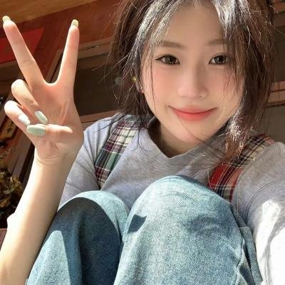 安然无恙