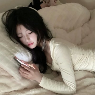 未知物